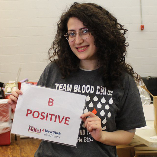 UJA Federation of New York >> Rebecca Mikhaylova, a Brooklyn college student, led blood drives by Tanger Hillel in collaboration with the New York Blood Center in 2019 and on March 5, 2020 as the coronavirus reached New York.