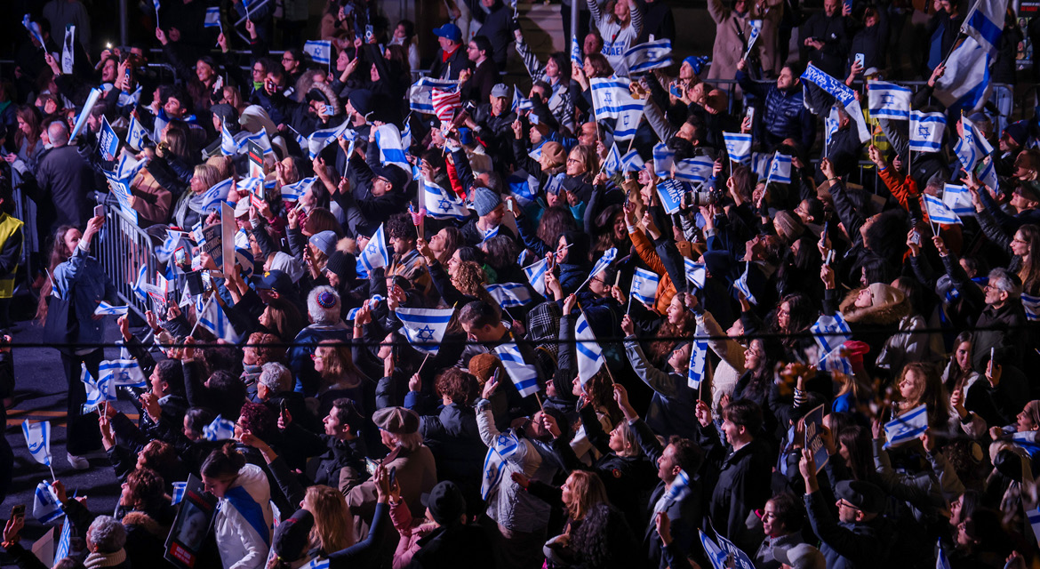 UJA Federation of New York >> <p><em><span style="font-size: 12.0pt; line-height: 105%; font-family: 'Cambria',serif; mso-fareast-font-family: Calibri; mso-fareast-theme-font: minor-latin; mso-bidi-font-family: Calibri; color: #111111; mso-ansi-language: EN-US; mso-fareast-language: EN-US; mso-bidi-language: AR-SA;">Our United for Israel vigil and rally drew over 10,000 people on Monday, November 6</span></em></p>