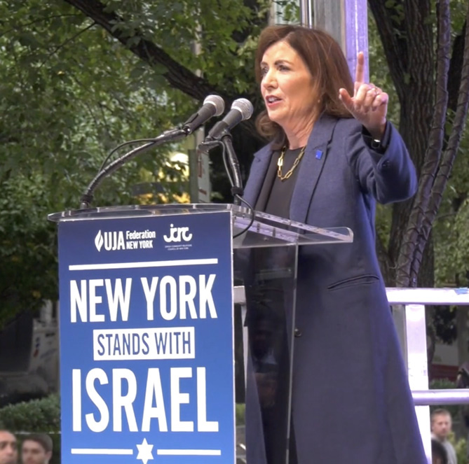 What We're Focused On - Israel Edition